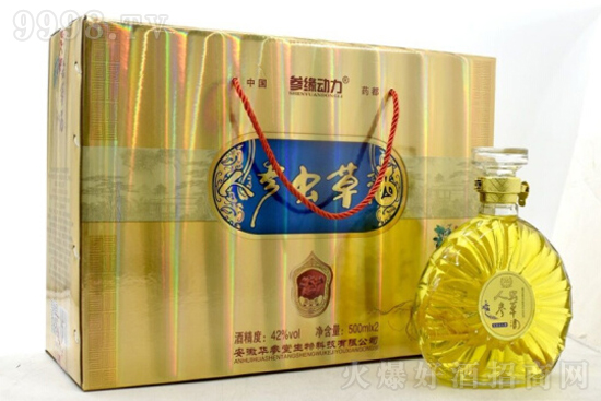 42�ㅢ�������˅��x�ݾ����a�B(y��ng)����500ml�r���������X��