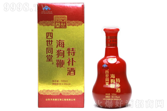 36������ͬ�ú��������a�� ���a�B����500ml�r�񣬶����X��