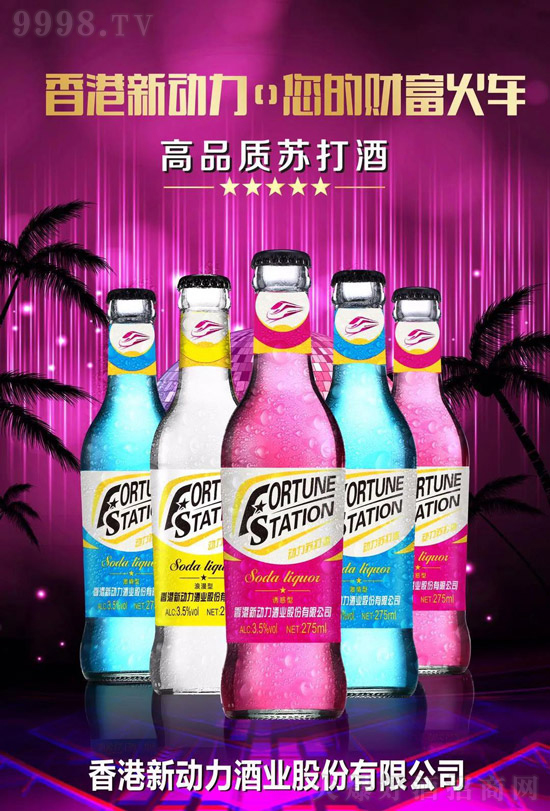 ��������K��ƣ����������c�����ĵͶ����ƣ�