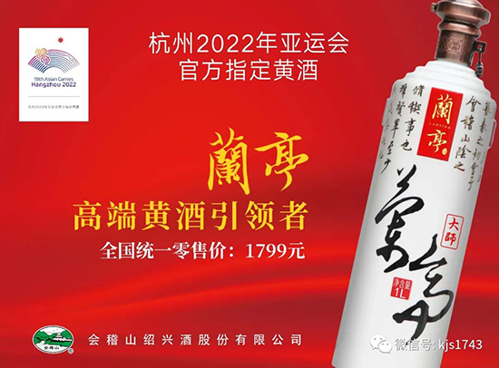 ��(hu��)��ɽ�B�d�Ƴɞ麼��2022�ꁆ�\(y��n)��(hu��)�ٷ�ָ���S��