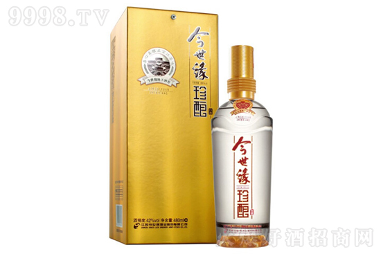 42��������ƽ����480ml�r�񣬶����X��