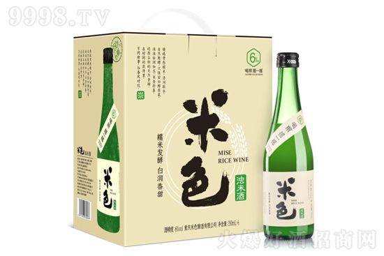 6�㽭ӛ���f��ɫ�׾�350ml�r�񣬶����X��