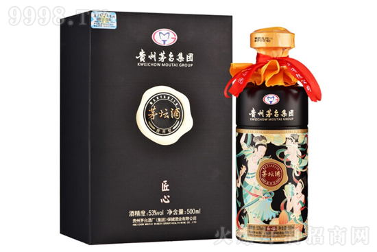 53��é���ƽ���500ml�r���������X��
