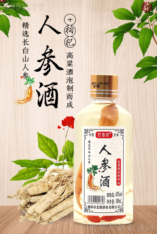 �^���ͶYҪ��⡢�����������⣿�۸��@�˅��ƝM���㣡