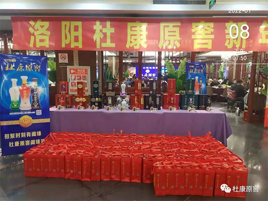 �����ۣ������ſ�ح�ſ�ԭ��������xƷ�b��(hu��)�A�M�e�У�