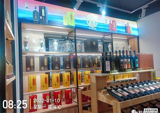 ����ף�R�ſ�ԭ����Ş���c�v���k��̎���A�|�^ʢ���_�I��Ʒ�b��¡���e�k