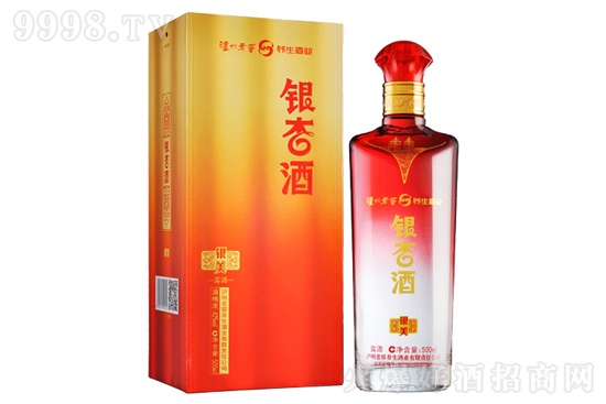 42��o���Ͻ��y�Ӿ��y��500ml�r(ji��)�񣬶����X(qi��n)��