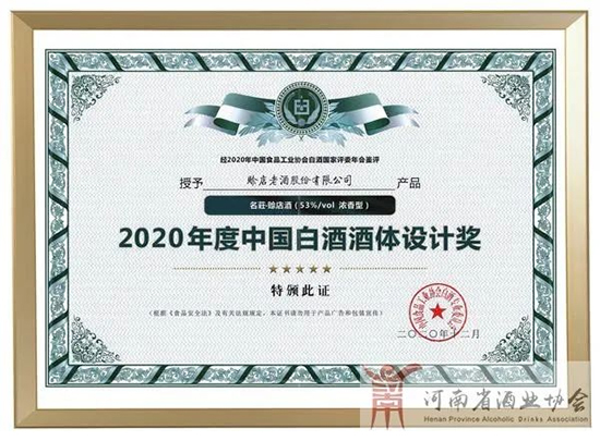 �d���Ͼ�2022�괺���͑�(h��)���x��(hu��)���(y��ng)վ�A�M(m��n)��Ļ