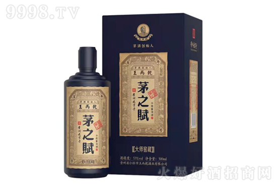 ����é֮�x�u�ƴ󎟽Ѳ�����Ǭ�u��׾�53��500ml��ƿ�������X��