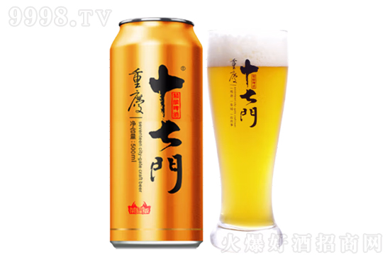 12���ؑcʮ���T���ơ�ƽ�ޘsҫ500ml�r�񣬶����X��