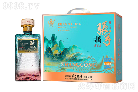 52�㏈����ɽ���\�C500ml�r(ji��)�񣬶����X��