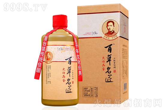 53����������ƴ�Ʒ�b500ml�r�񣬶����X��