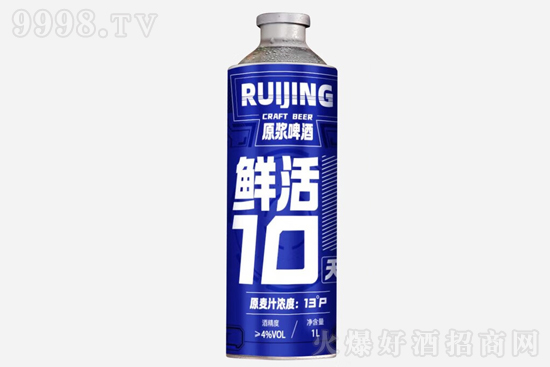 13���𾮾��ԭ�{��ơ1L�r�񣬶����X��