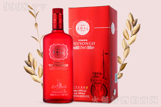 49���x����ӛ�����Ƽt�500ml�r�񣬶����X��