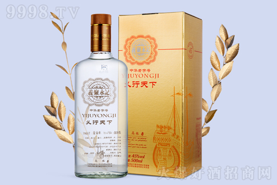 45���x����ӛ�������x�������S�w500ml�r���������X��