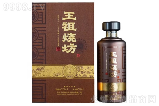 53����������Ƃ���1887 500ml�r�񣬶����X��