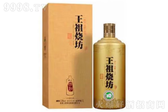 53����������ƾ�Ʒ����1000ml�r�񣬶����X��