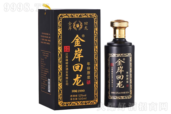 52��𰶻����ƻ�ζ1990 500ml�r�񣬶����X��