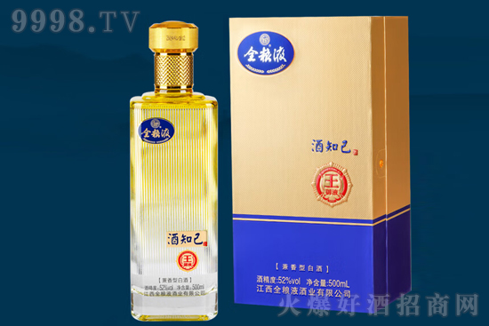 52��ȫ�ZҺ��֪������Һ��500ml�r�񣬶����X��
