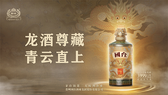 �l(f��)���ɿ�߶˾���Ʒ���ի@���(xi��ng)Ʒ�Ƙs�u(y��)�����괺�Ǉ�(gu��)�_(t��i)�Ƴ��m(x��)���