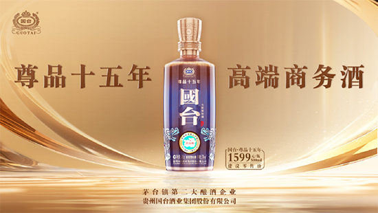 �l(f��)���ɿ�߶˾���Ʒ���ի@���(xi��ng)Ʒ�Ƙs�u(y��)�����괺�Ǉ�(gu��)�_(t��i)�Ƴ��m(x��)���