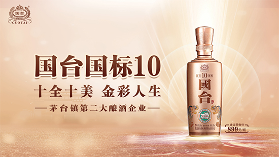 �l(f��)���ɿ�߶˾���Ʒ���ի@���(xi��ng)Ʒ�Ƙs�u(y��)�����괺�Ǉ�(gu��)�_(t��i)�Ƴ��m(x��)���