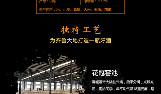 ��Ⱥ��ʮ����Ф��