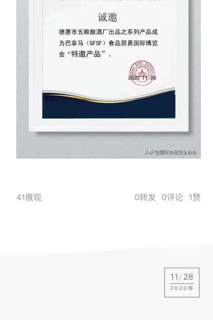 ����ʡ�»���ZᄾƏS