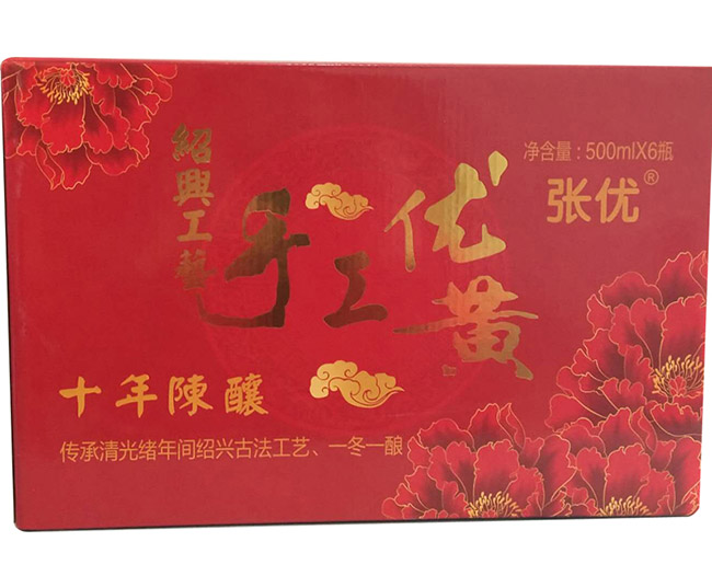 ����(y��u)�ֹ���(y��u)�Sʮ���������S��500ml