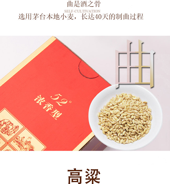 �������Ӿƪ�(d��)�I(l��ng)�L(f��ng)�}52��500ml�����Ͱ׾�
