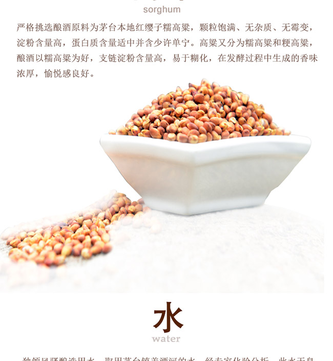 �������Ӿƪ�(d��)�I(l��ng)�L(f��ng)�}52��500ml�����Ͱ׾�