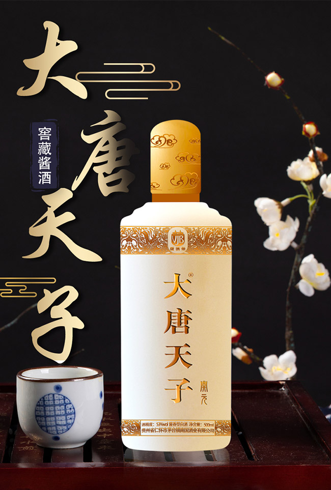 �������Ӿ��_Ԫ53��500ml�u���Ͱ׾�
