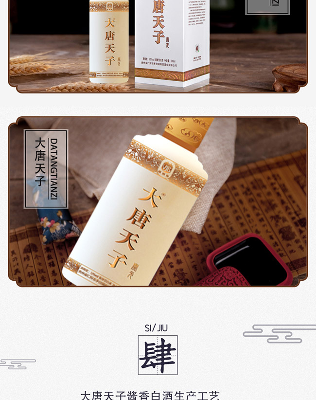 �������Ӿ��_Ԫ53��500ml�u���Ͱ׾�