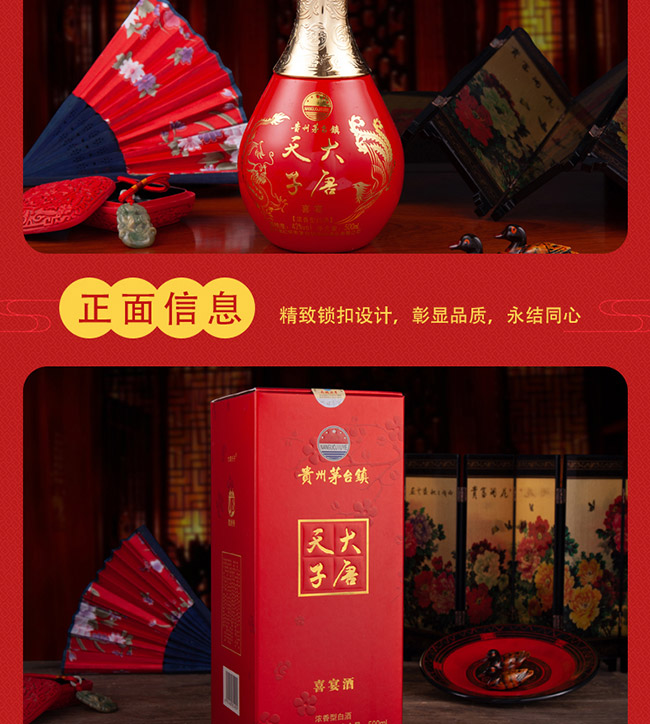 ��������ϲ���53��500ml�u���Ͱ׾�