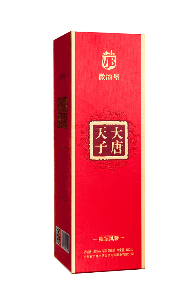 �������Ӿƪ�(d��)�I(l��ng)�L(f��ng)�}52��500ml�����Ͱ׾�