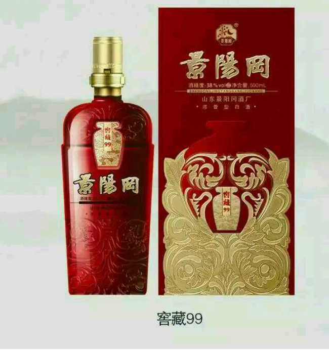 ��ꖌ��Ѳ�99 38��5000ml�����Ͱ׾�