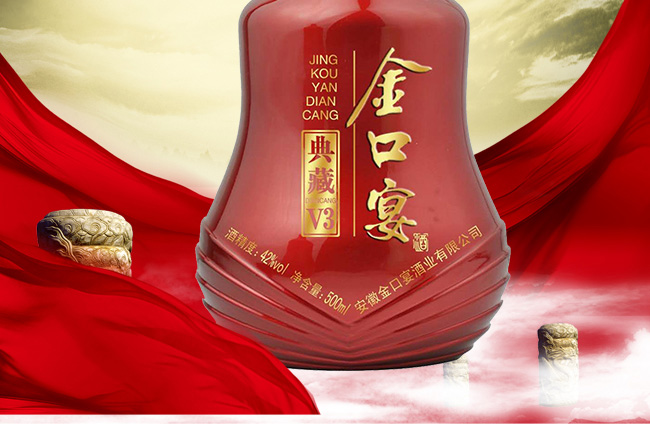 �����Ƶ��V3ƿ42��500ml�����Ͱ׾�