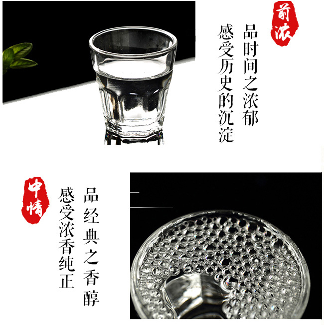 �����Ƶ��V3ƿ42��500ml�����Ͱ׾�