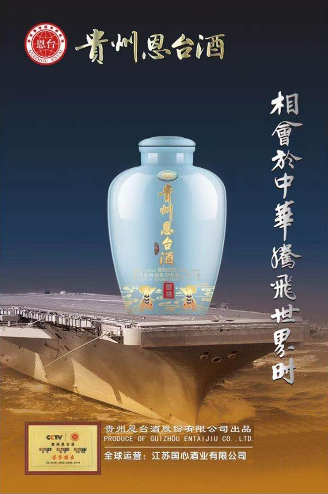 �F�ݶ��_�Ƈ��Y�u���Ͱ׾ơ�53��5000ml��
