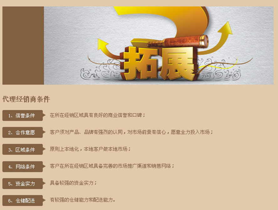 �o���ϽѲ���ƘI�I�N���޹�˾