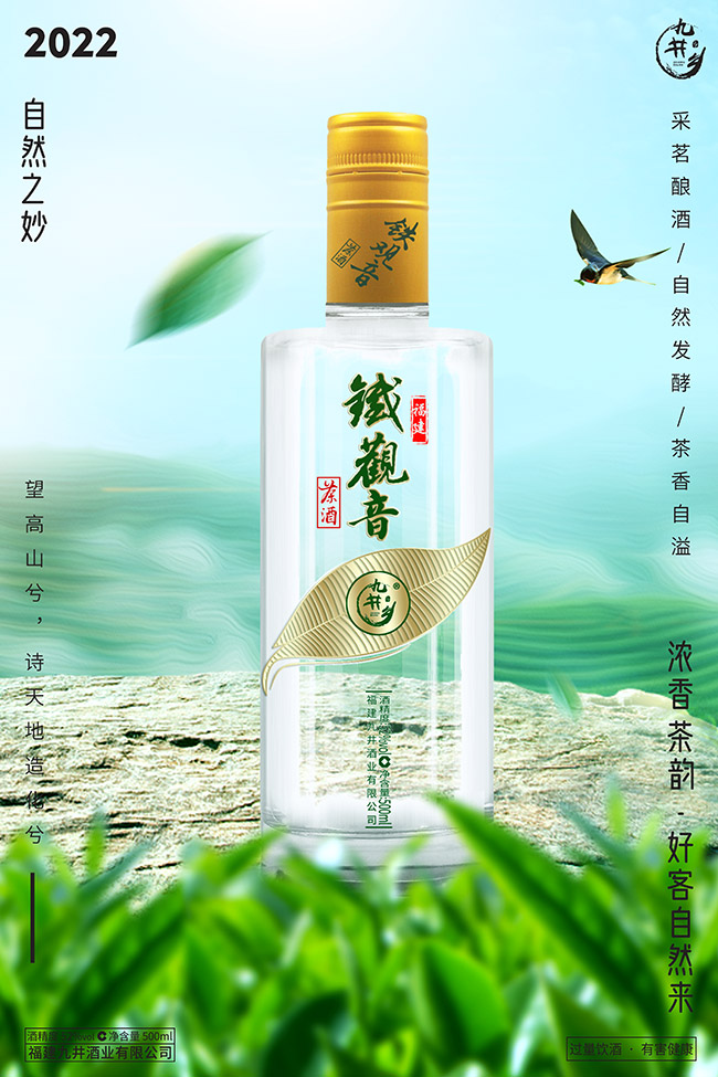�ž��l(xi��ng)�F�^�������� �����͡�52�� 500ml��