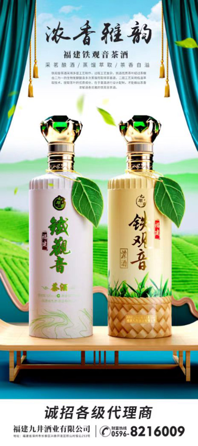 �ž��l(xi��ng)�F�^�������� �����͡�52�� 500ml��