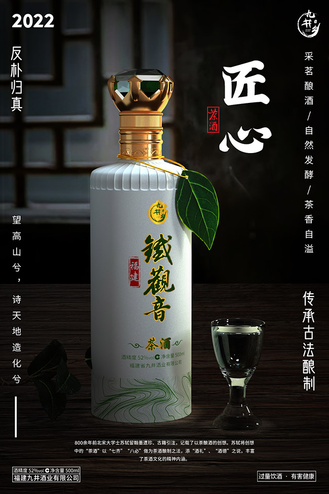 �ž��l(xi��ng)�F�^�������� �����͡�52�� 500ml��