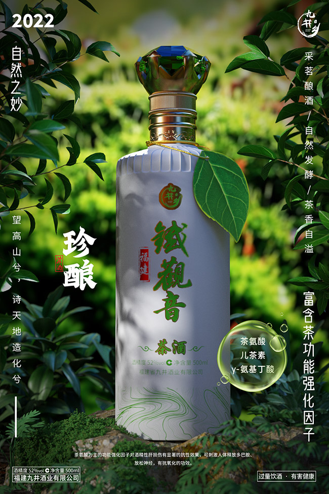 �ž��l(xi��ng)�F�^�������� �����͡�52�� 500ml��
