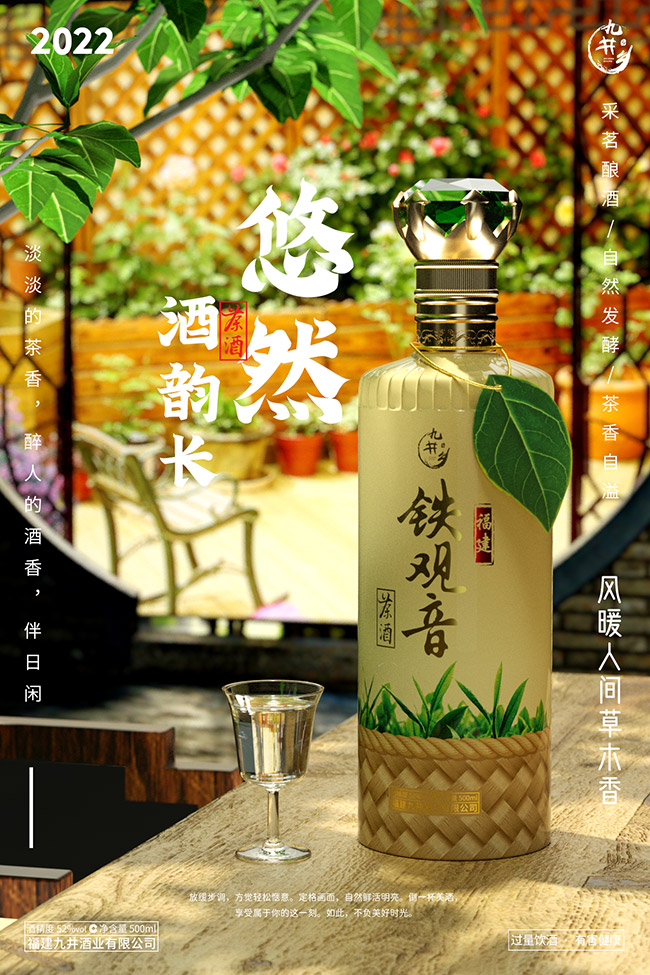 �ž��l�F�^�������� �����͡�52�� 500ml��