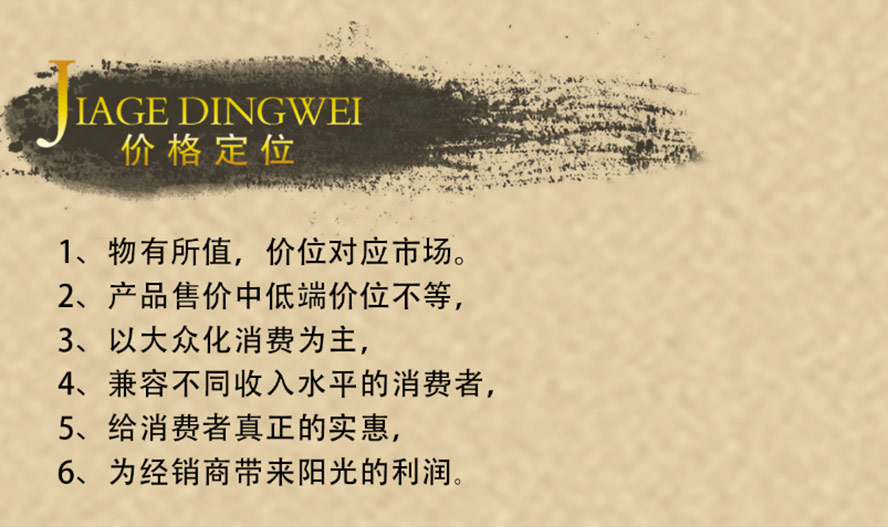 �Ĵ���(gu��)���ƘI(y��)���޹�˾