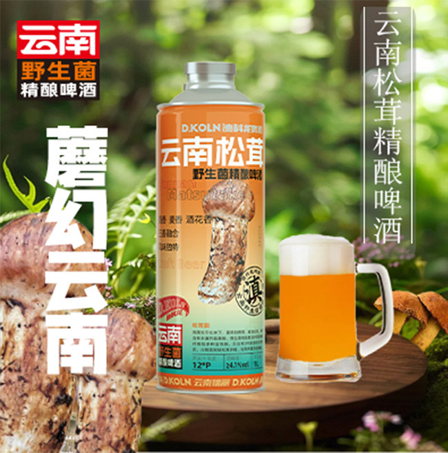 �Ͽ�����������Ұ�������ơ�ơ�12�� 1L��